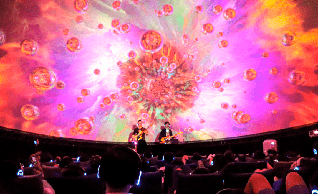 Projection Dome Entertainment